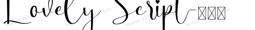Lovely Script字体转换 Lovely Script字体转换